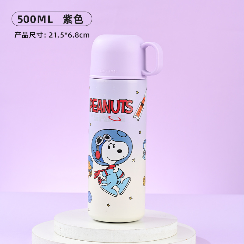 三丽鸥凯蒂猫儿童保温杯便携吸管杯子316不锈钢高颜值水杯学生杯|undefined