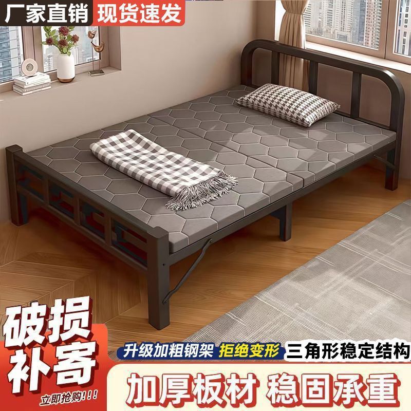 Single Folding Iron Bed for Home Use, Stable with Mattress, Suitable for Care, Thickened for Work or Rental Housing, Folding Bed Frame