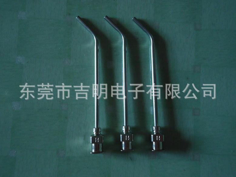 供应全不锈钢弯管针头,弯管针头点胶设备