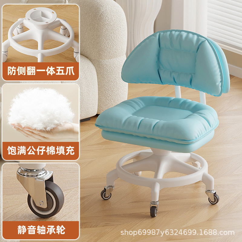 Rueda universal taburete pequeño taburete bajo para niños adultos respaldo doméstico polea taburete de cambio de zapatos taburete anti-rollback silencioso