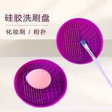 ���zϴˢ�| ���yˢ��ϴ�P �ۓ��坍���� ���y��Ʒ���l