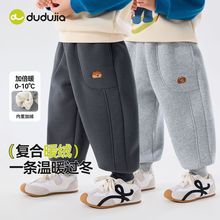 ����49.9Ԫ���ོҌ���ѝ�Ӷ��b��ů�Ӻ�ͯ��ѝ��ͯ������