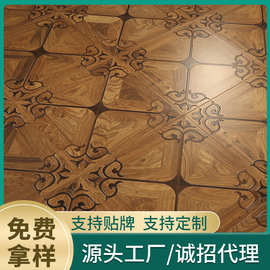 复古防水地热地暖地板 12mm仿古欧式地板 拼花强化复合木质地板
