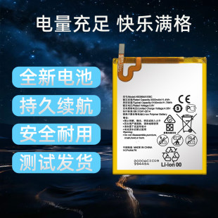 �m���A��sҫ����5X�֙C늳�KIW-AL10/TL00H��â4 RIO-AL00/CL00