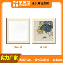 ��ˮ׃͸����ī���Լ���ˮ�Խzӡ��ī��ˮ�@ɫ�S��ֱ��10kg��