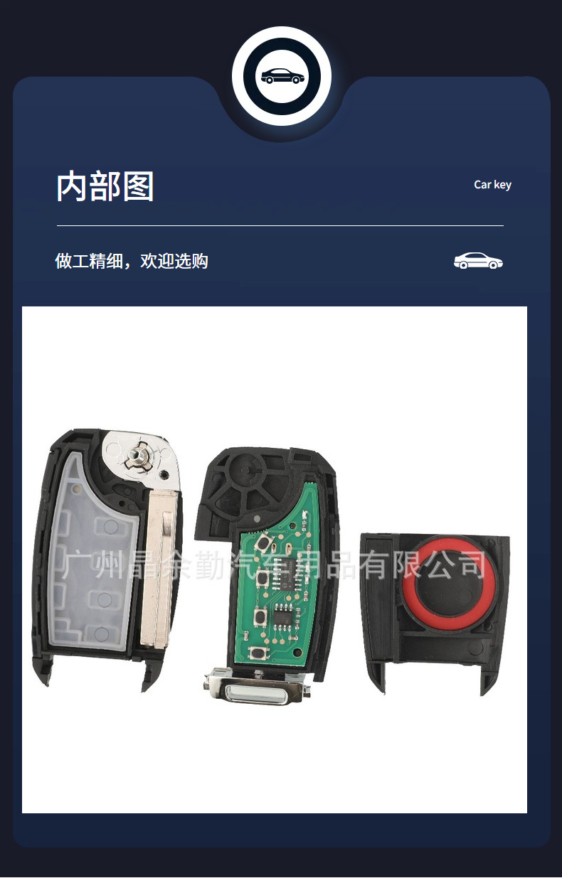 Suitable for Kia Sorento Sorento2016 folding 4-button car key remote control OSLOKA-910T