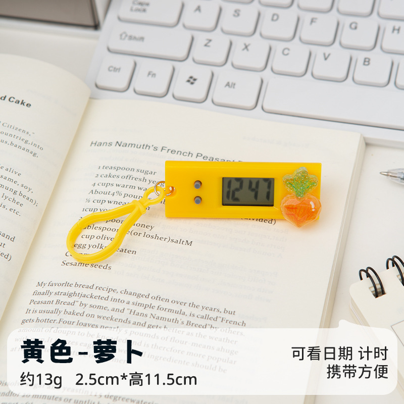 노란색 무/만화 반짝이 작은 벽시계