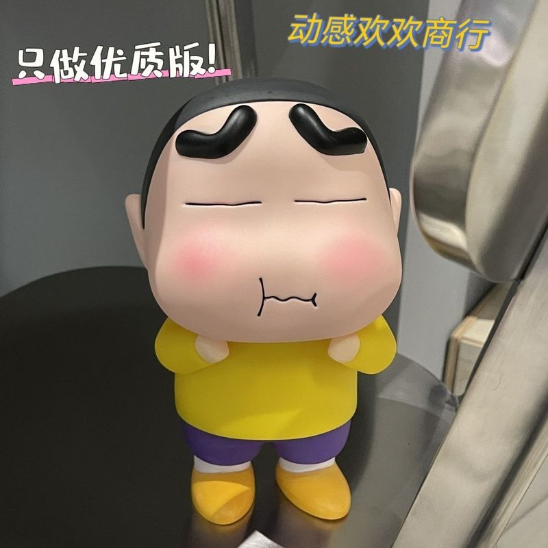 特大クレヨンしんちゃん 26 センチメートルフィギュアリビングルーム女性デスクトップ装飾品トレンディなビニール人形卸売|undefined