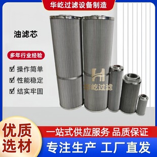 RB010DV500A25 ���I�����͞Vо ���m���p�^�V�� ��Һ��������