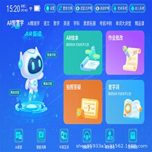 2025新款平板电脑 10.1寸高清屏幕4G全网通八核网课学习平板电脑