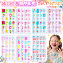 �羳��ͯ���������l�����z�ɲ�жŮ����Ȥ�����ɐ������Nָ��Ƭ