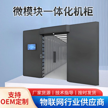 Դ�����ܽK��һ�w�C��ͨ��΢ģ�Kһ�w���������ęC���װ��b��ɢ��