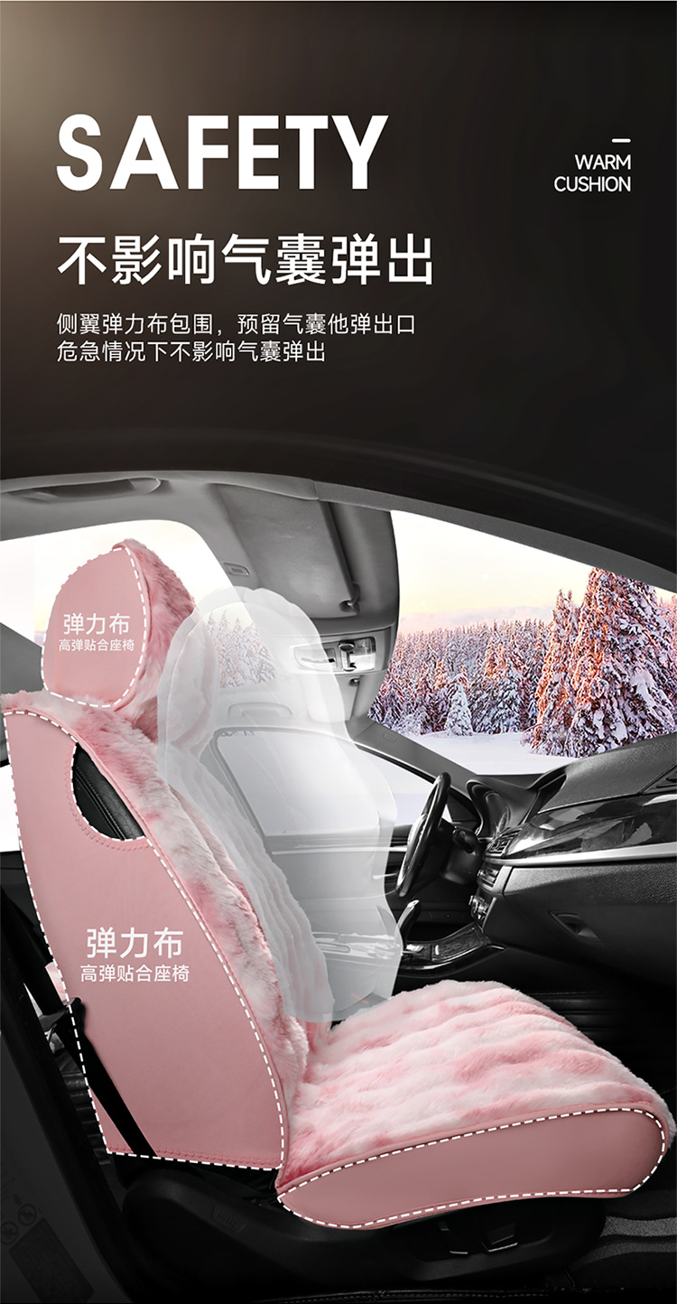 Winter New Plush Bubble Velvet Seat Cover Thickened fleece-lined Warm Full Envelope Car Cushion Multi-piece Car Cushion