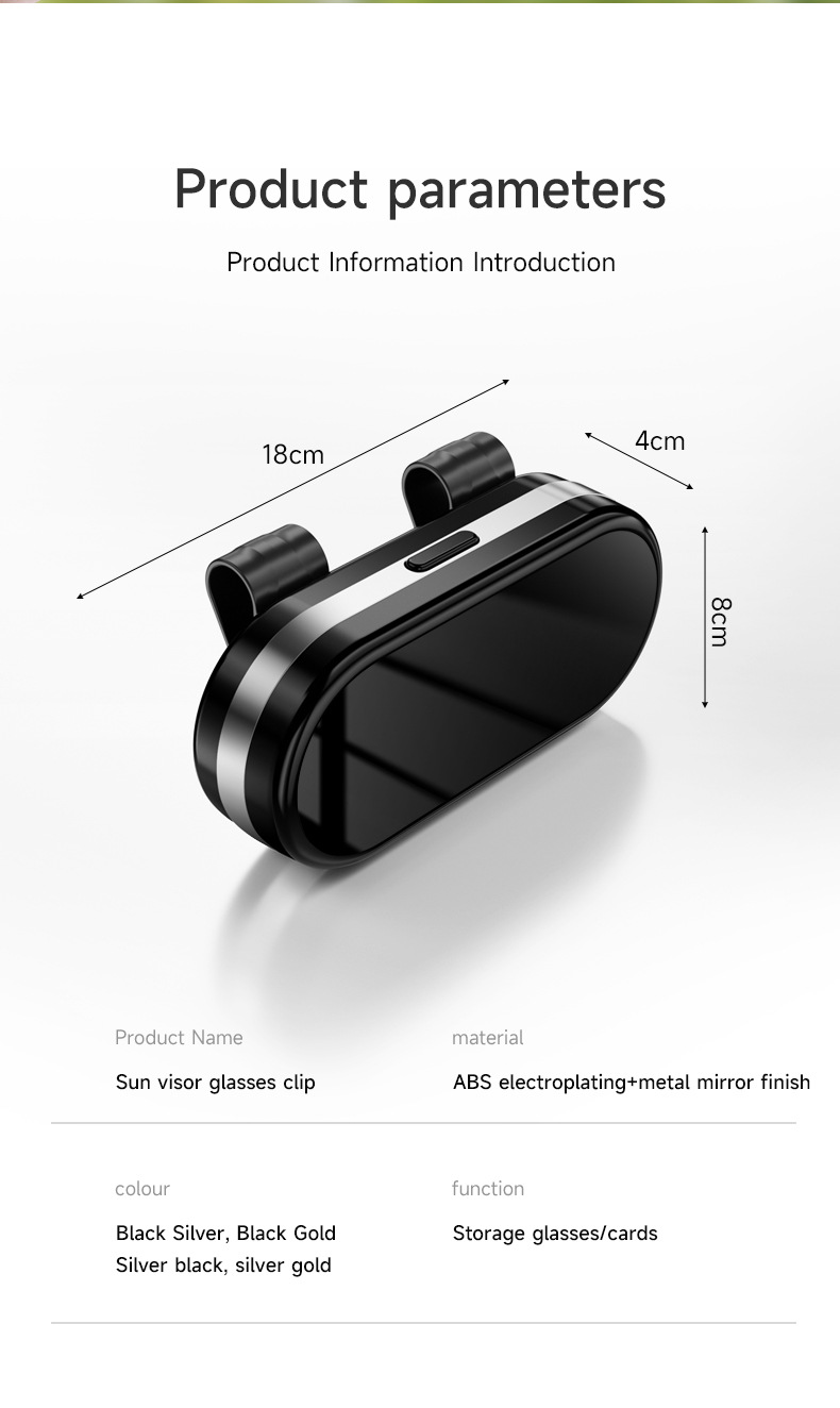 Cross-Border Car Glasses Case Car Sun Visor Glasses Clip Sunglasses Storage Box Glasses Holder High-End Sunglasses Clip