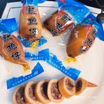 瑞松鱿鱼仔500g即食真空包装鱿鱼仔海鲜烧烤墨鱼带籽温州特产小吃