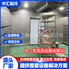 �u�����u����͜ؾ����C �o늺��r����C ţ��͜ظߝ�����