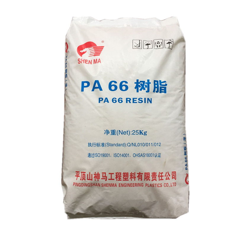 PA66 平顶山神马 EPR2701 注塑级 高光泽 高流动 汽车电气应用