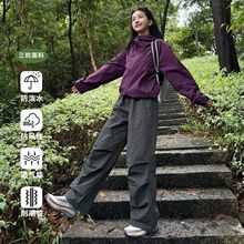 大牌速干工装裤女夏2025新款小个子徒步穿搭登山裤伞兵运动冲锋裤