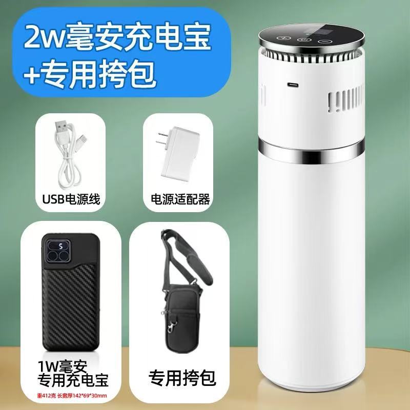 Cup Box – Mini Soyuducular - refrigerated-cup-white-20000mah-power-bank-bag