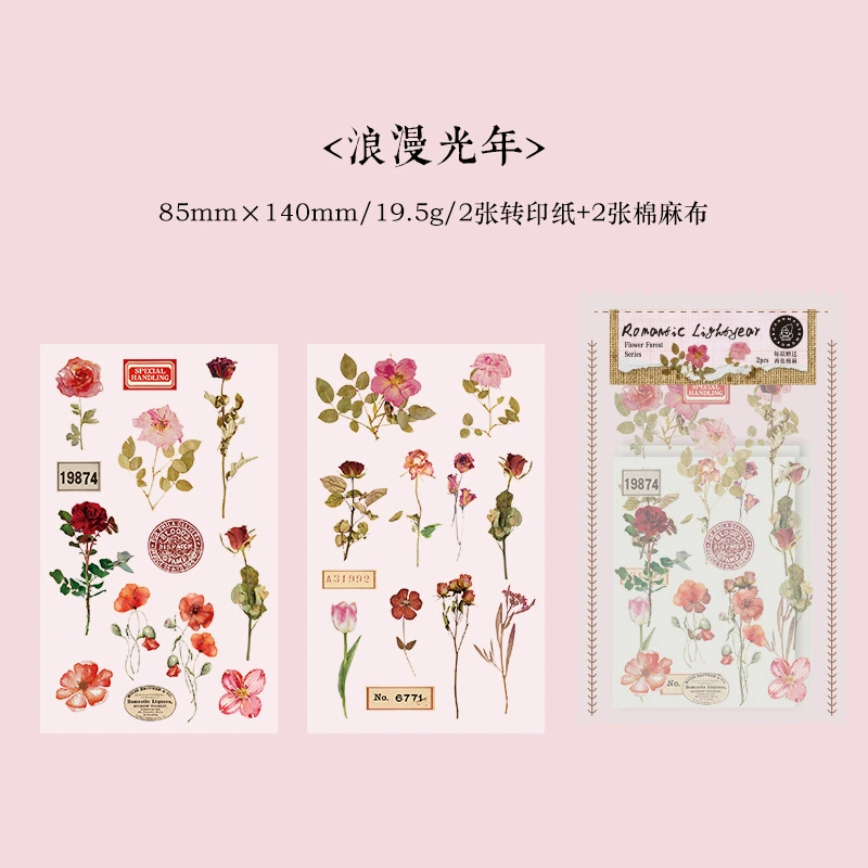 陌墨 cotton and linen printing sticker material package Flower Forest Series Literary Forest Series PET waterproof stickers 6 types