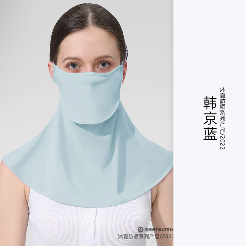 MEETSUNNY protección del cuello máscara de protección solar de seda de hielo femenino oreja colgando protección UV velo cara cubierta chal sombrilla toalla