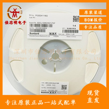 혽jSDNT1608X103F3435FTF 0603 10K 1% Bֵ3435 NTC�NƬ�������
