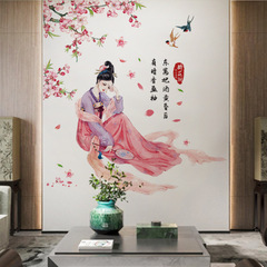 旅康中國風客廳背景牆貼畫古風女孩貼紙自粘床頭臥室房間牆面裝飾