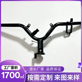 其他转向系统;汽摩配件项目;摩托车通用件