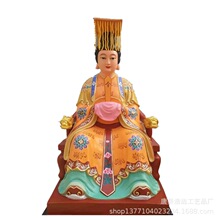 铸铜瑶池金母 寺庙供奉全铜2米西王母娘娘佛像摆件铸造宗教神像