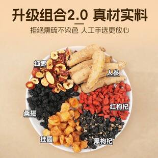 �����˅�ɣ�غ���轹��A���t�����A��������I�B���������I�B