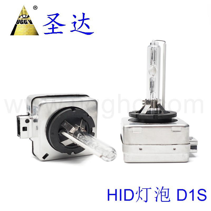 HID D1S 2