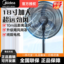 ���Ĺ��I��L�ȴ��ʙCе�u�^ţ���ȴ��L�����������FS45-23C