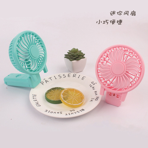 Internet celebrity handheld small fan mini fan battery student gift desktop portable dormitory small fan manufacturer wholesale