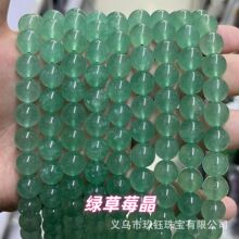 ��Ȼ�G��ݮ��ɢ��A�� �����ˮ������DIY�Ʒ������Ʒ�ִ���
