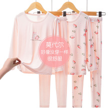 儿童秋衣秋裤女童莫代尔睡衣春秋季中大童长袖长裤家居服公主风