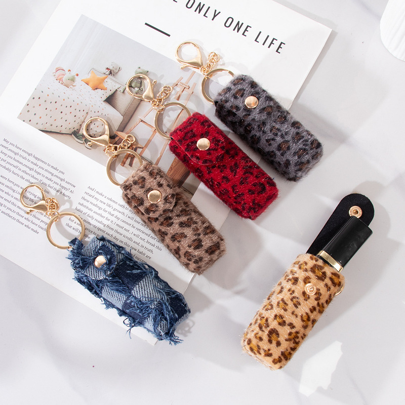 Keychain Portable Lipstick Bag Women's Gift Coin Purse Mini Leopard Print Lipstick Protective Case Cross-Border Lipstick Storage Bag
