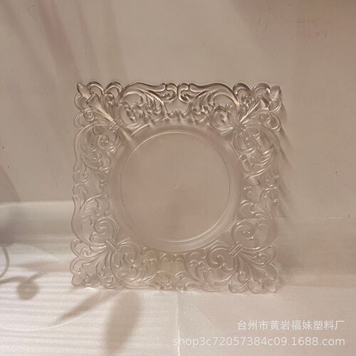 New small square plate, high-looking fruit plate, lace support, European and American banquet plate mat, decorative retro wedding banquet plate