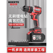 �oˢ����荳��ʽ��D�֘����늄��ݽz������荿״򠝛_���