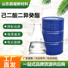 ������������� DIDA 27178-16-1 Դ�^���S �������������