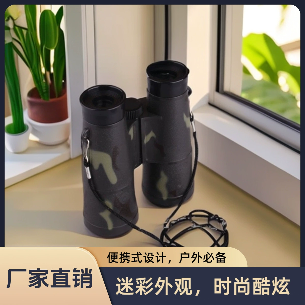 Трансграничный детский игрушечный Телескоп оптический наружный телескоп ночного видения при слабом освещении высокой мощности HD-телескоп оптом