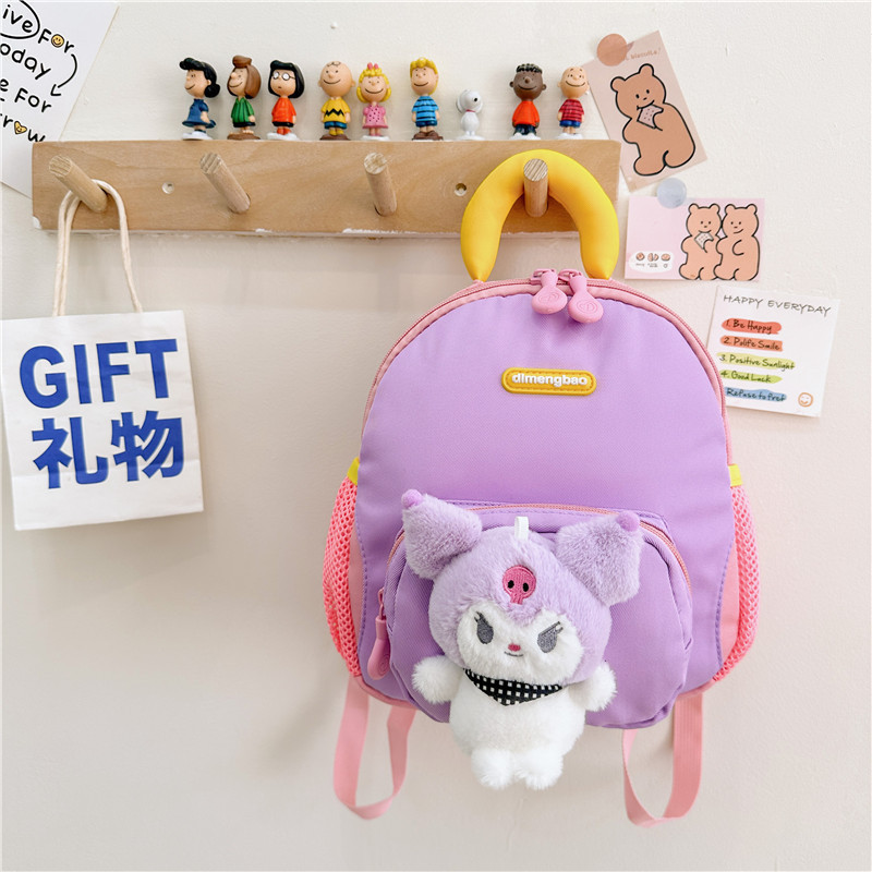 Mochila de jardín de infantes para niños, mochila de hombro encantadora para niños y niñas, muñecas de dibujos animados para salir a la marea del turismo