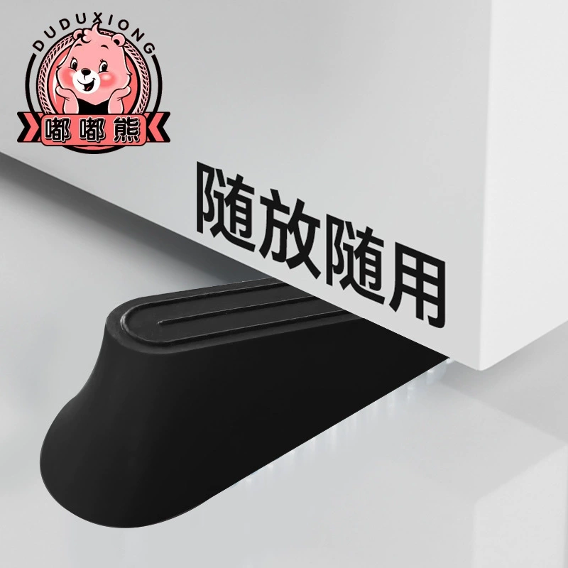 Dudu Bear дверной стопор дверной анти-столкновение Безопасность детей бытовой дверной стопор ветрозащитный фиксированный дверной стопор