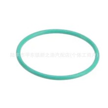 ���������� �ܷ�� G13711A001 6743250344 224422E650