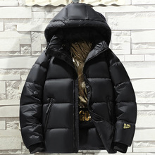 2024冬季新款棉衣男加厚夹克秋冬外套潮流时尚连帽棉服棉袄男大码