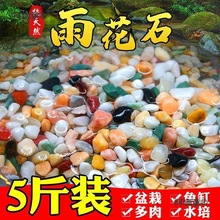 ~׵ɰ쾰ɳb[ײʯ^껨ʯ䁵ײʯ~׵̫