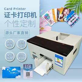 墨盒、墨水;其他办公设备;烫印膜