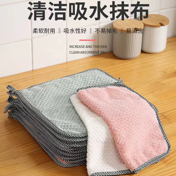 Впитывающая и безмасляная тряпка для посуды, кухонная специальная утолщенная Безворсовая Чистящая салфетка для мытья стола вручную, чистящее полотенце