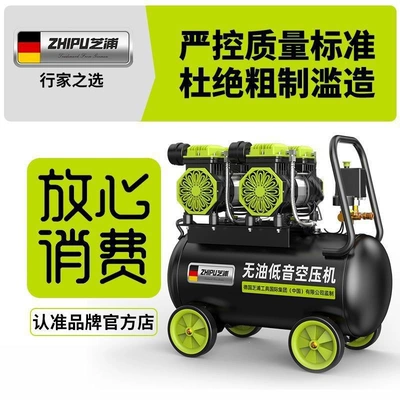 industrial-grade, woodworking, high-pressure, Hava kompressorları