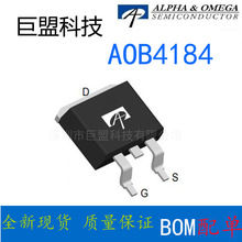 AOSf AOB4184 TO-263 Nϵ 40V 50A MOSЧ F؛