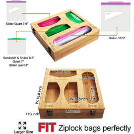 家用食品袋收纳盒竹制保鲜膜储物盒木制锡纸拉链袋整理盒